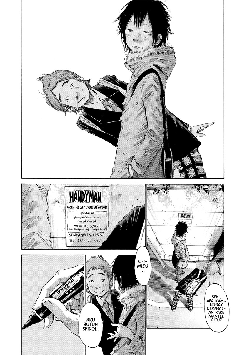 Oyasumi Punpun