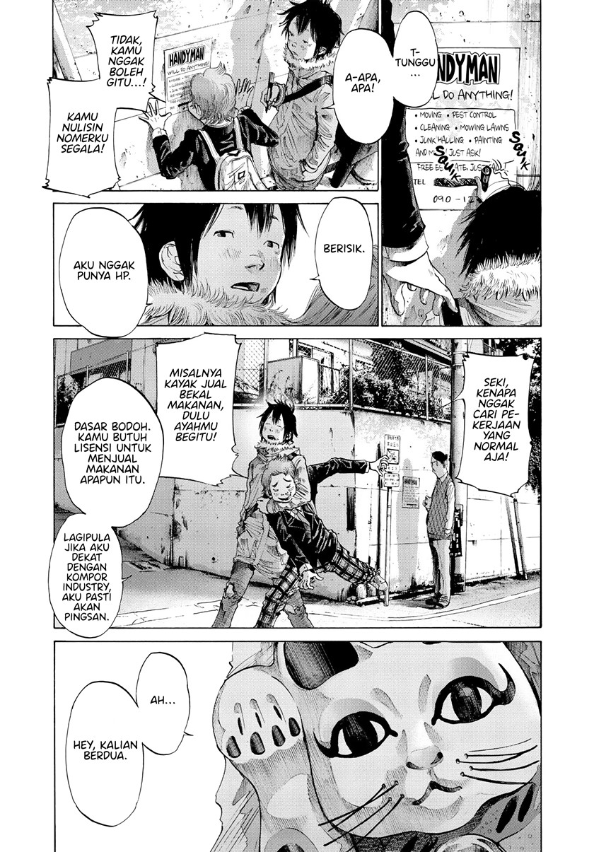 Oyasumi Punpun
