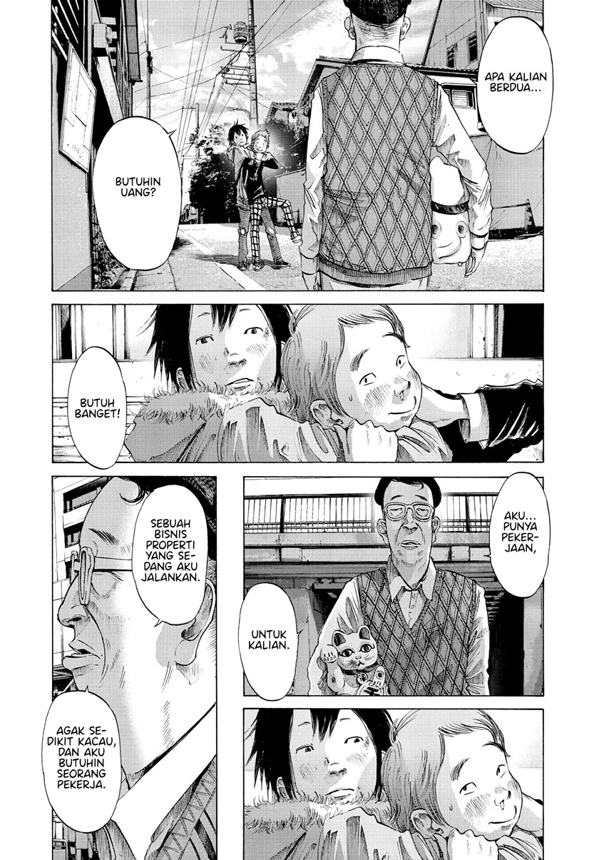 Oyasumi Punpun