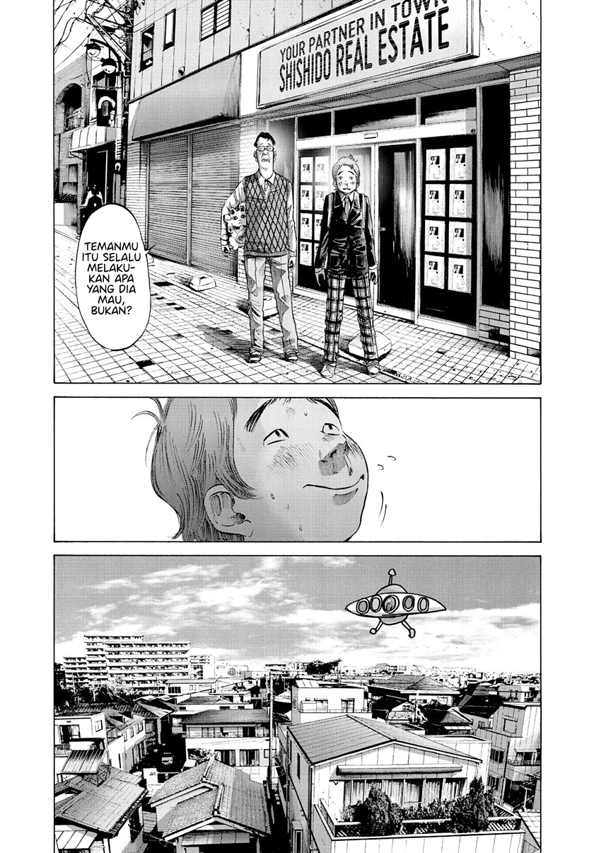 Oyasumi Punpun
