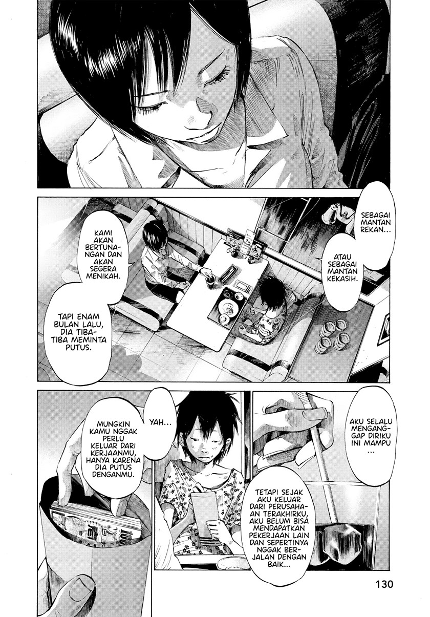 Oyasumi Punpun