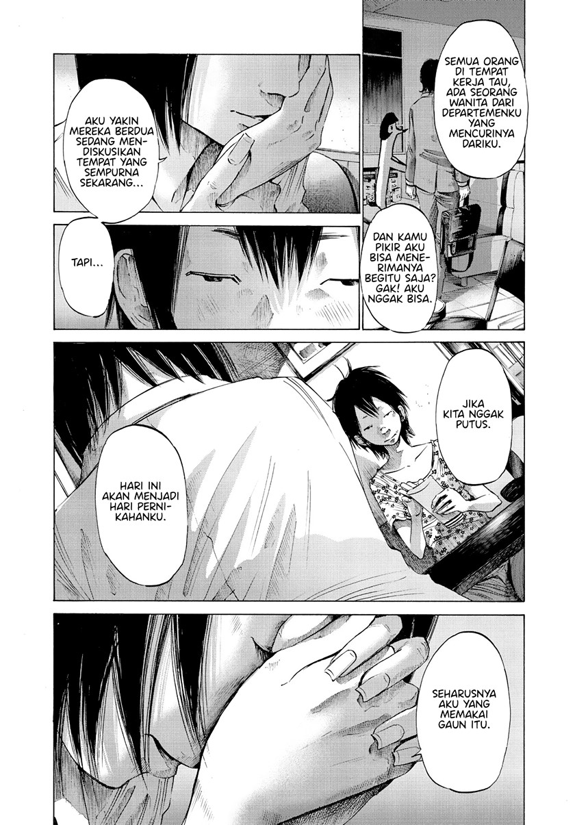 Oyasumi Punpun