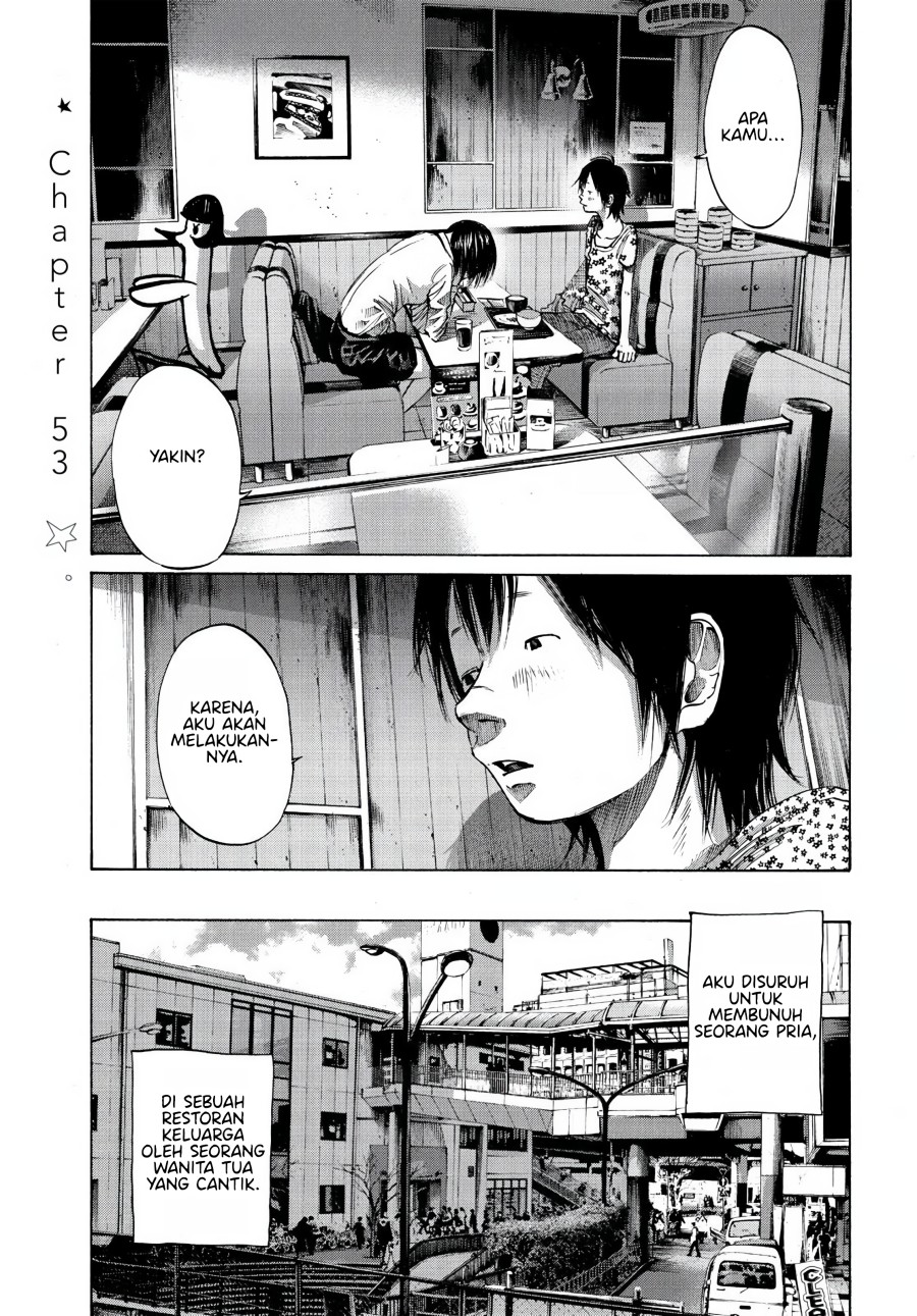 Oyasumi Punpun