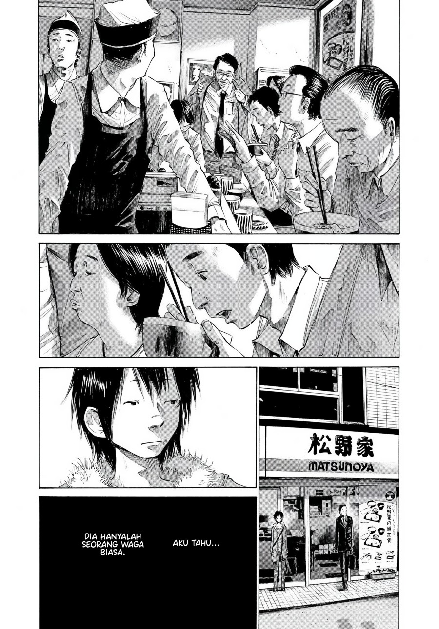 Oyasumi Punpun