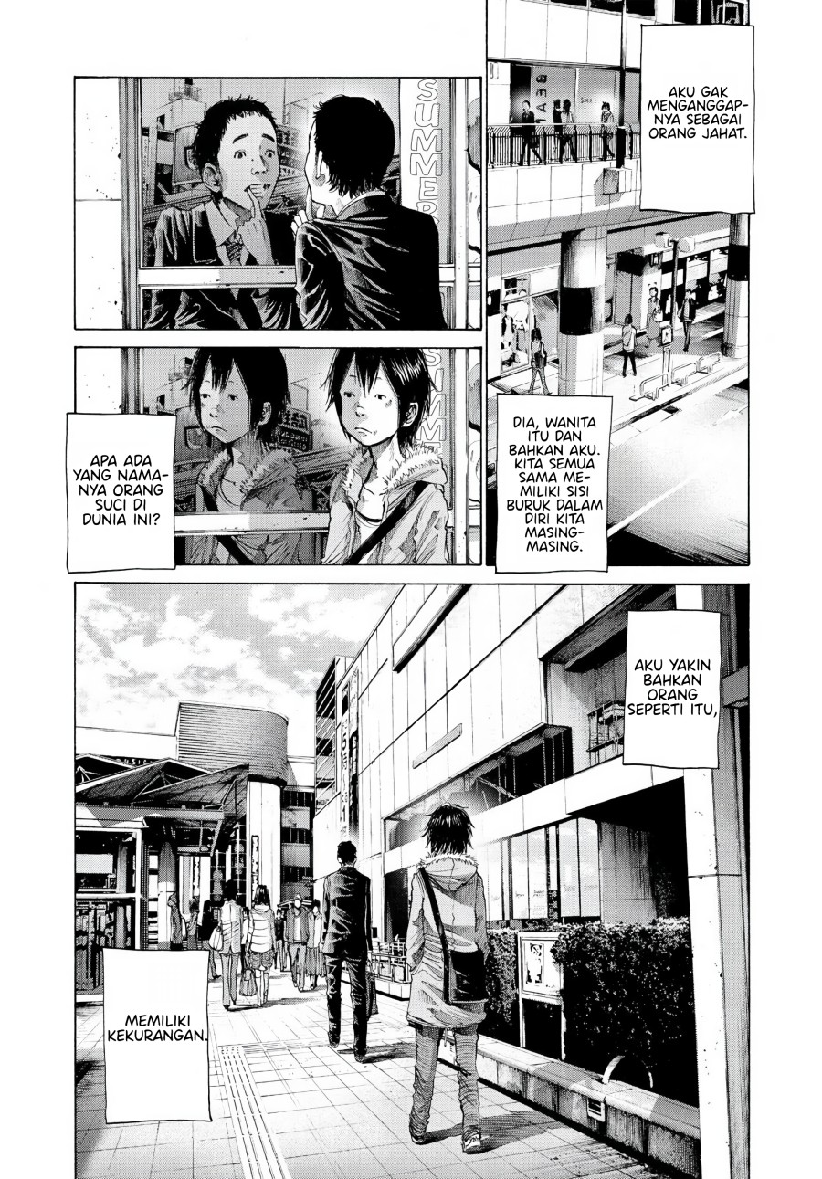 Oyasumi Punpun