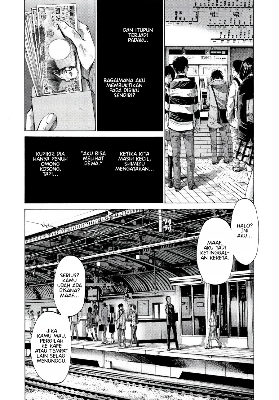 Oyasumi Punpun