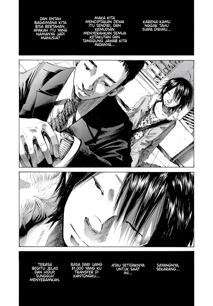 Oyasumi Punpun