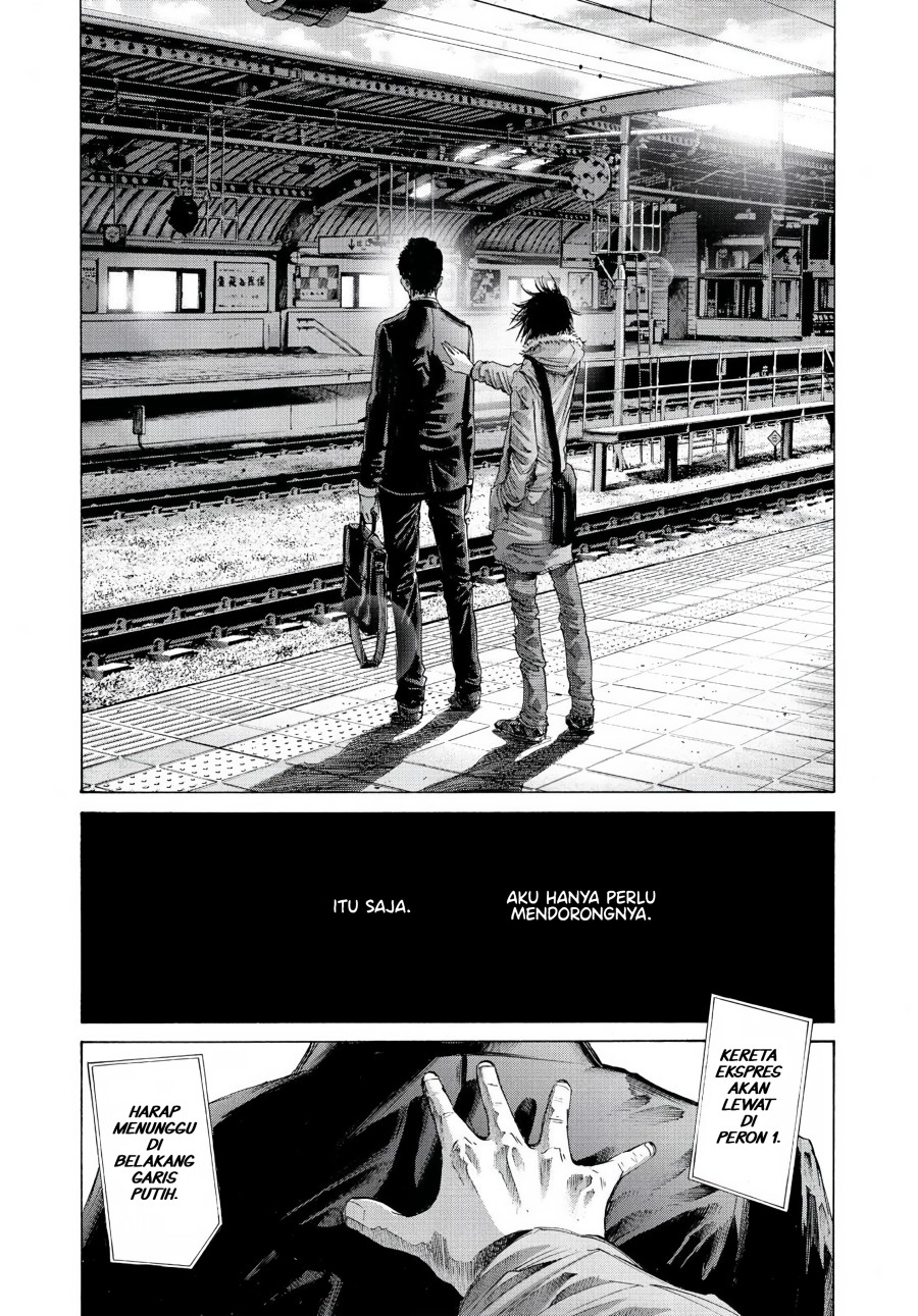 Oyasumi Punpun