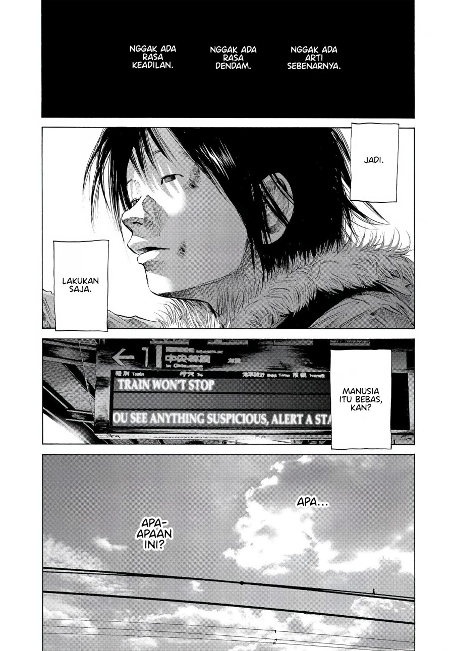 Oyasumi Punpun