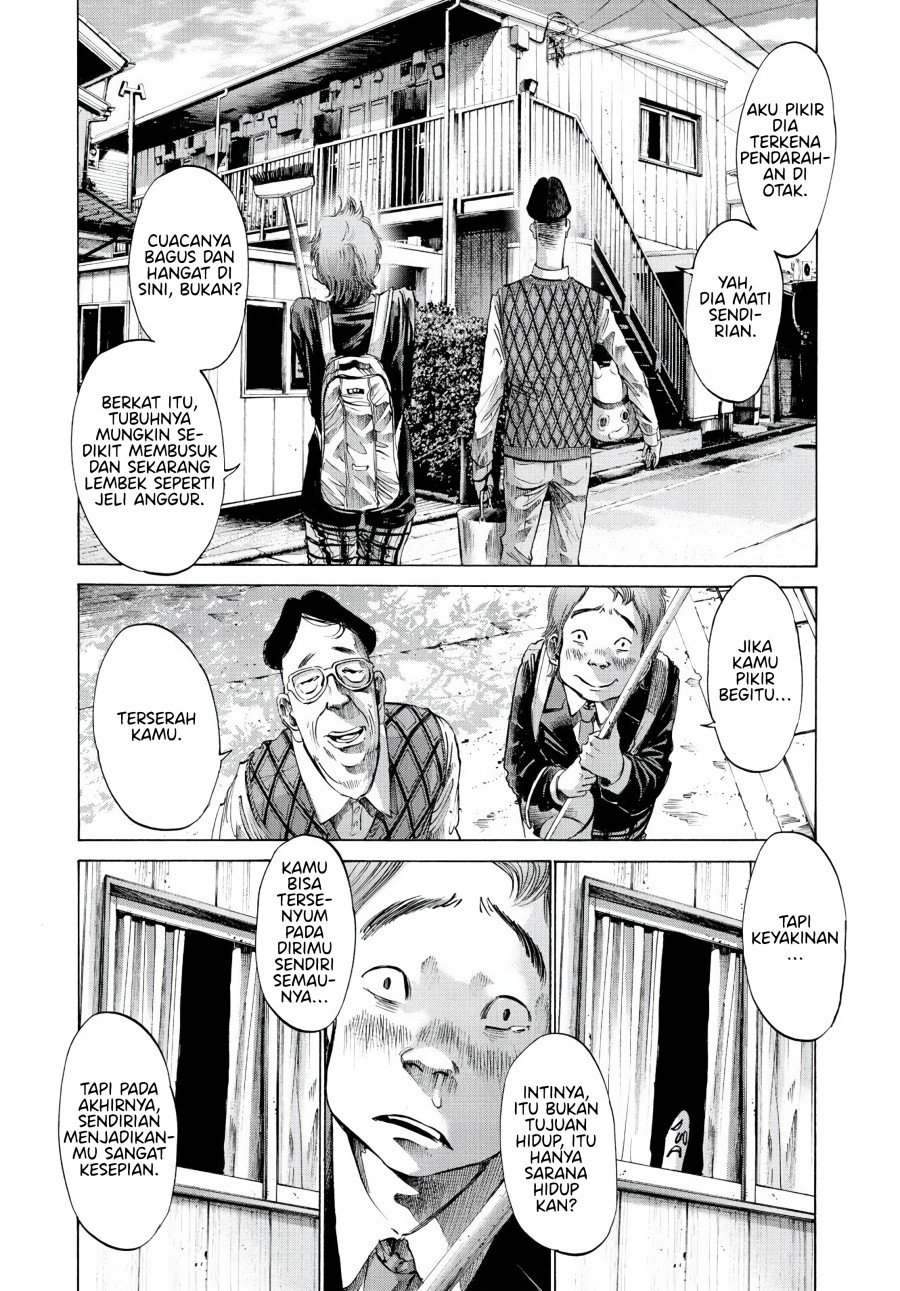 Oyasumi Punpun