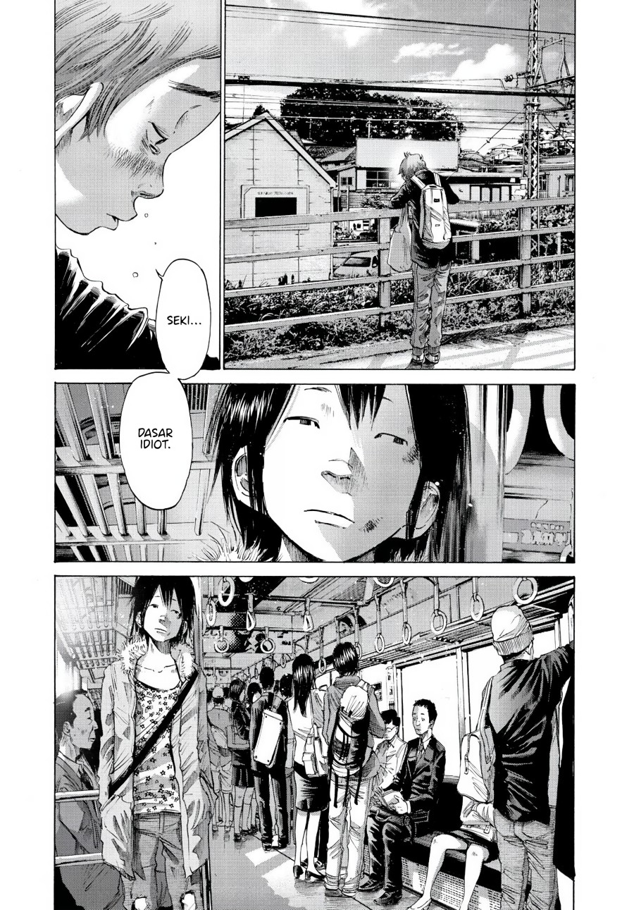 Oyasumi Punpun