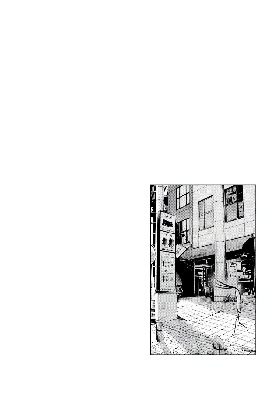 Oyasumi Punpun