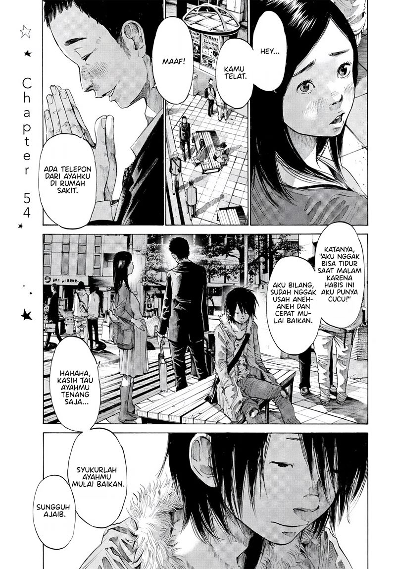 Oyasumi Punpun