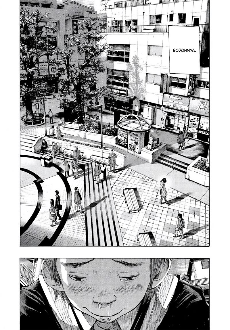 Oyasumi Punpun