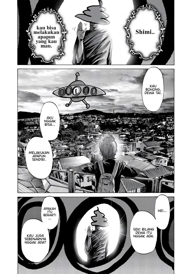 Oyasumi Punpun