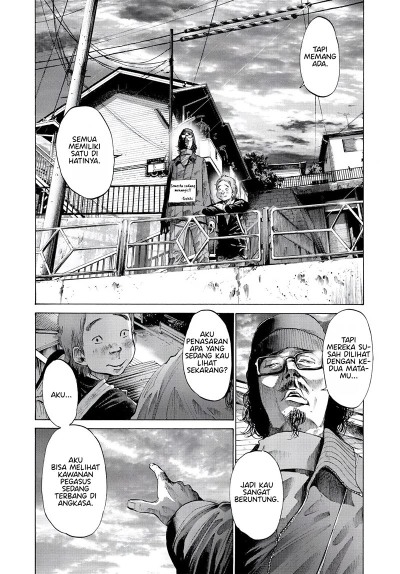 Oyasumi Punpun