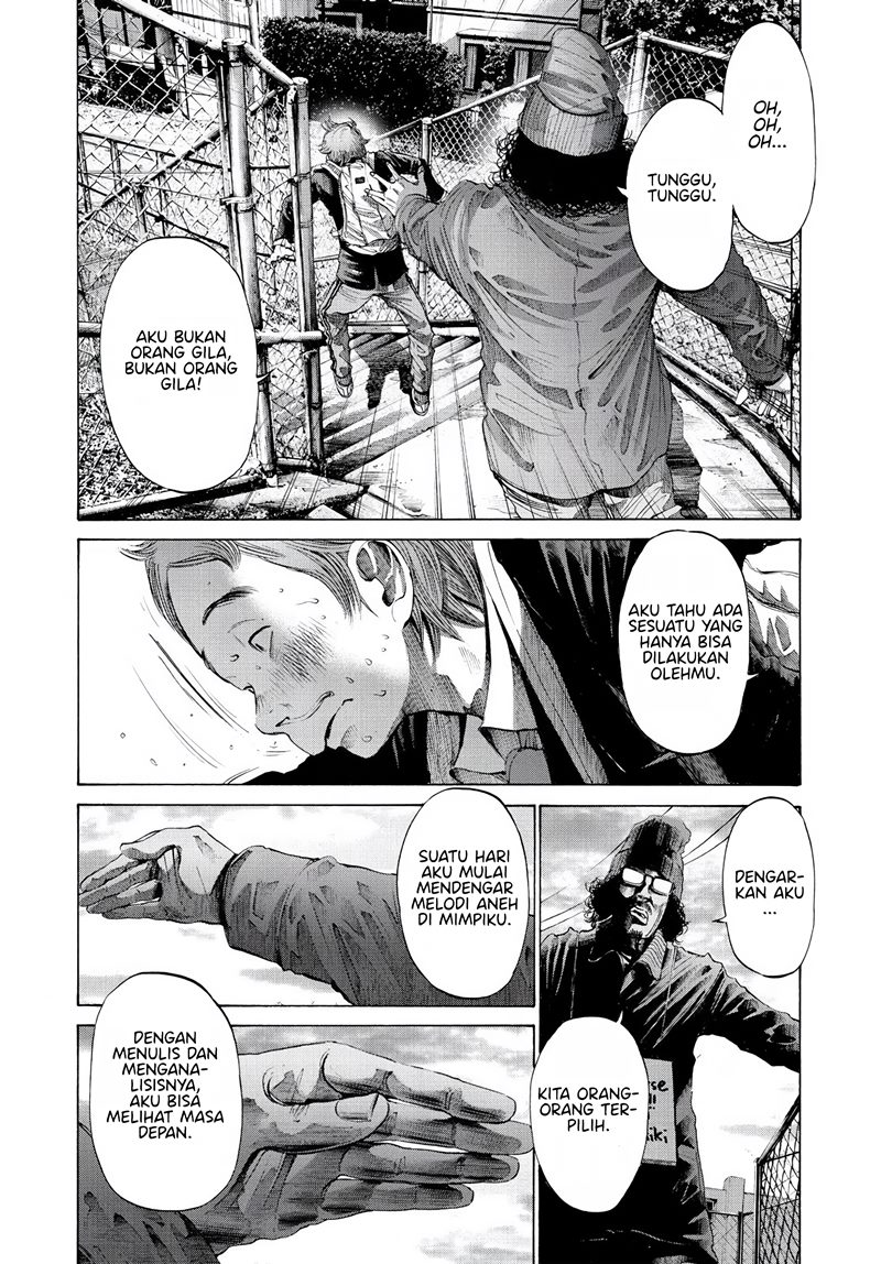 Oyasumi Punpun