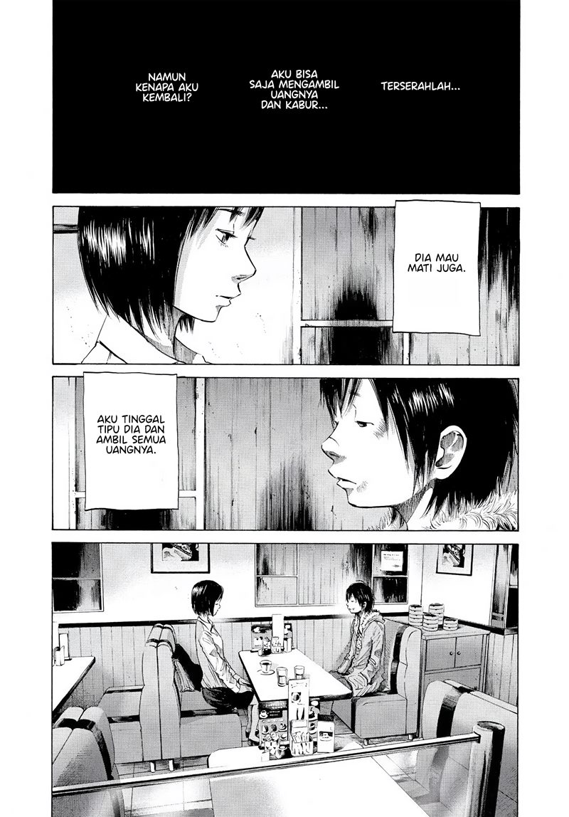 Oyasumi Punpun