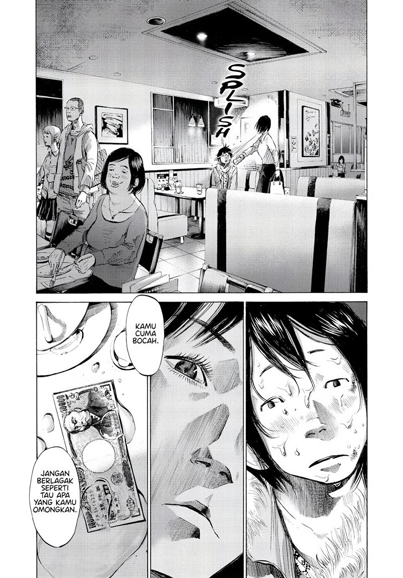 Oyasumi Punpun