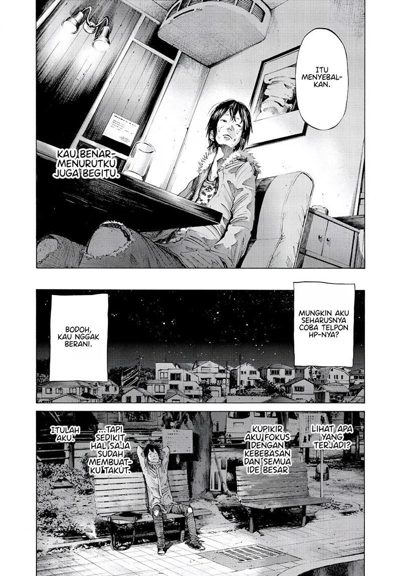 Oyasumi Punpun