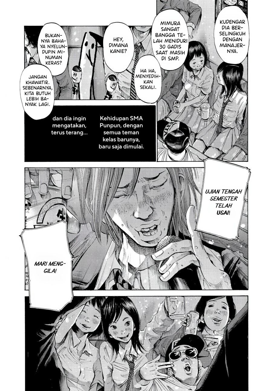 Oyasumi Punpun