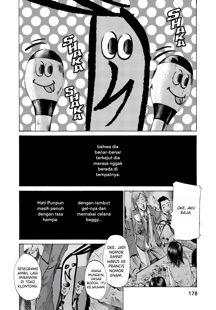 Oyasumi Punpun