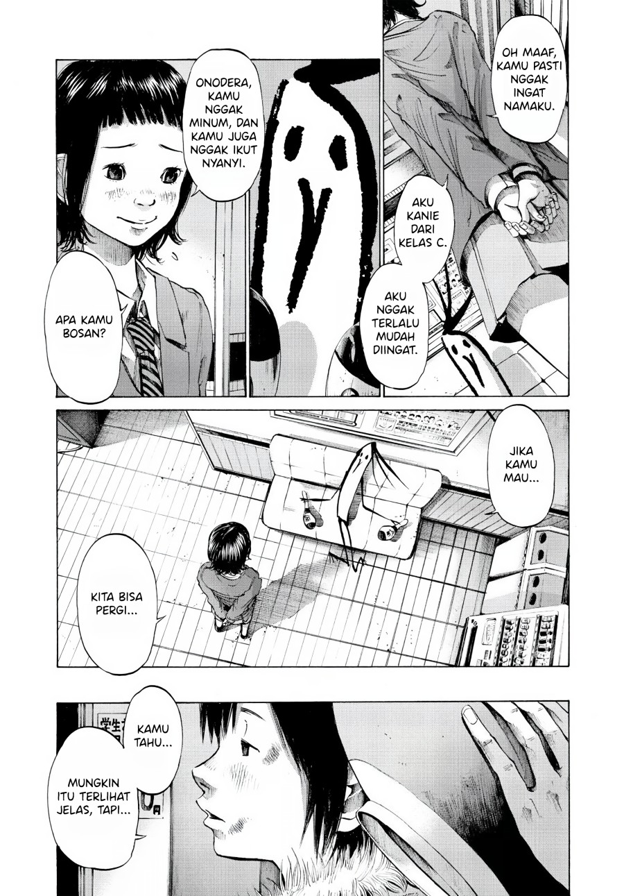 Oyasumi Punpun
