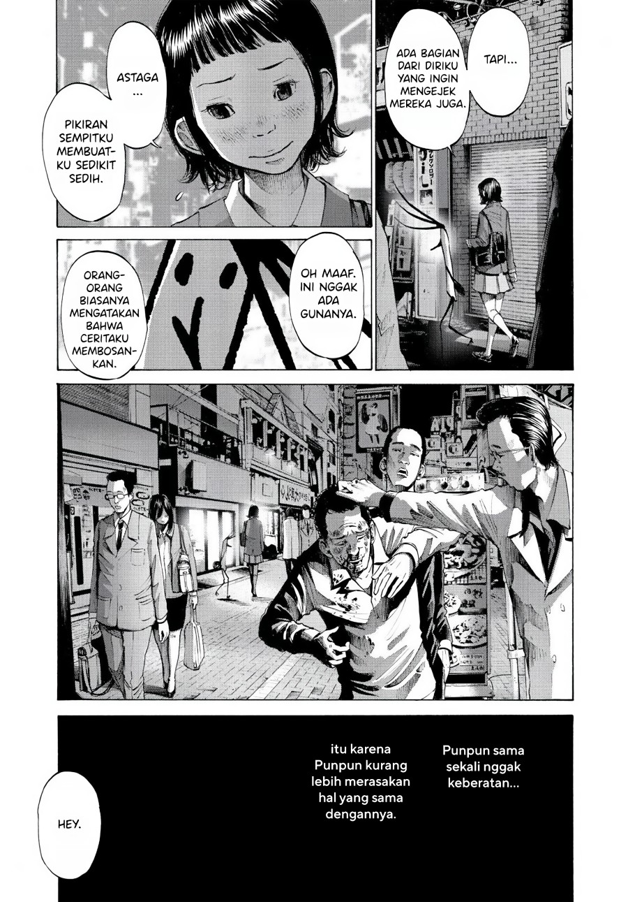 Oyasumi Punpun