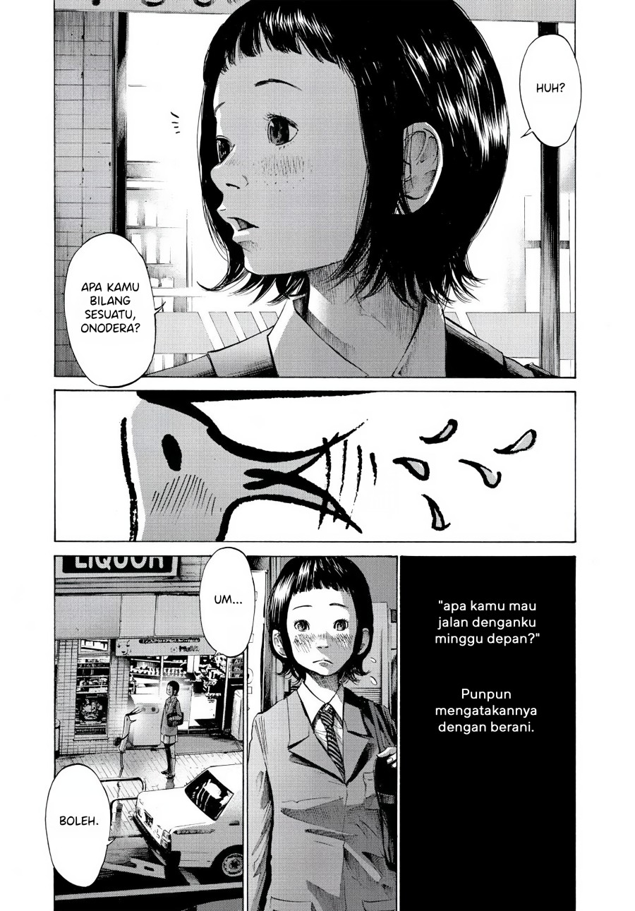 Oyasumi Punpun