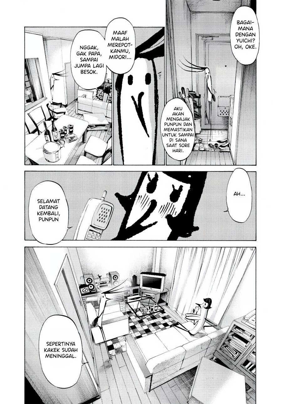 Oyasumi Punpun