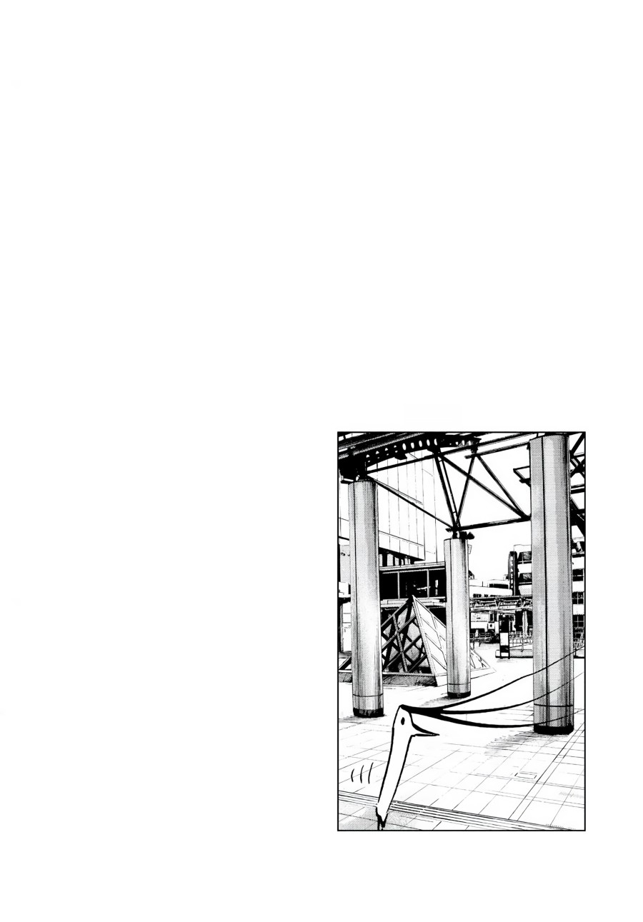Oyasumi Punpun