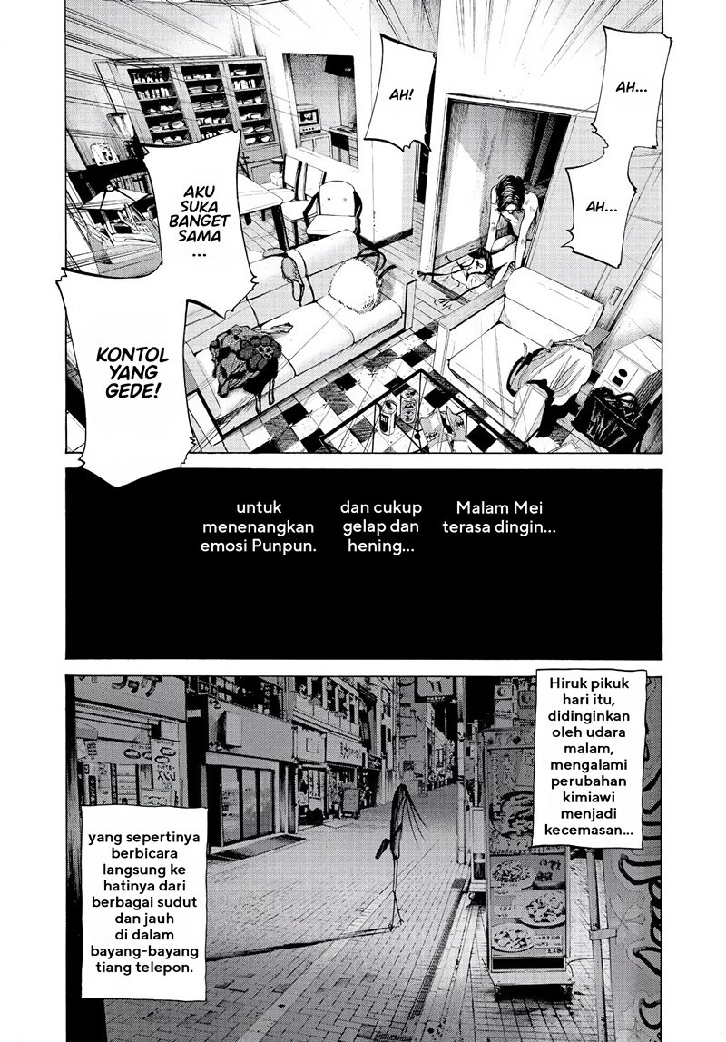 Oyasumi Punpun