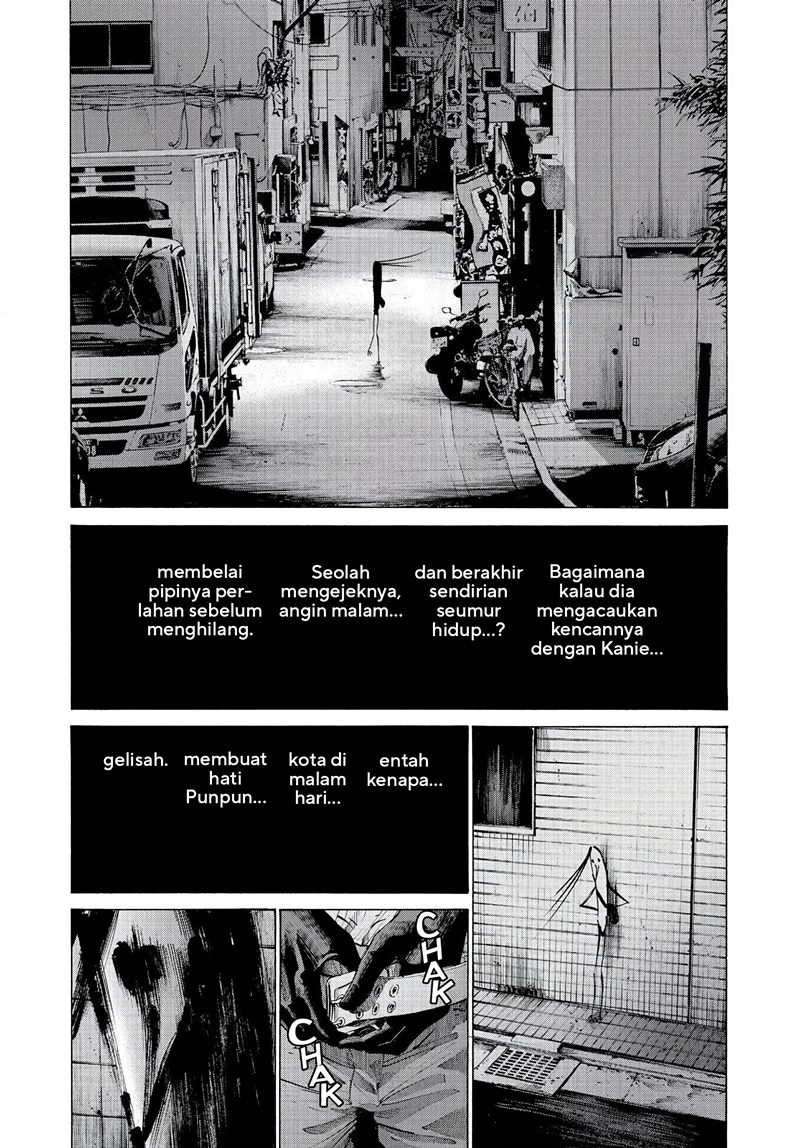 Oyasumi Punpun