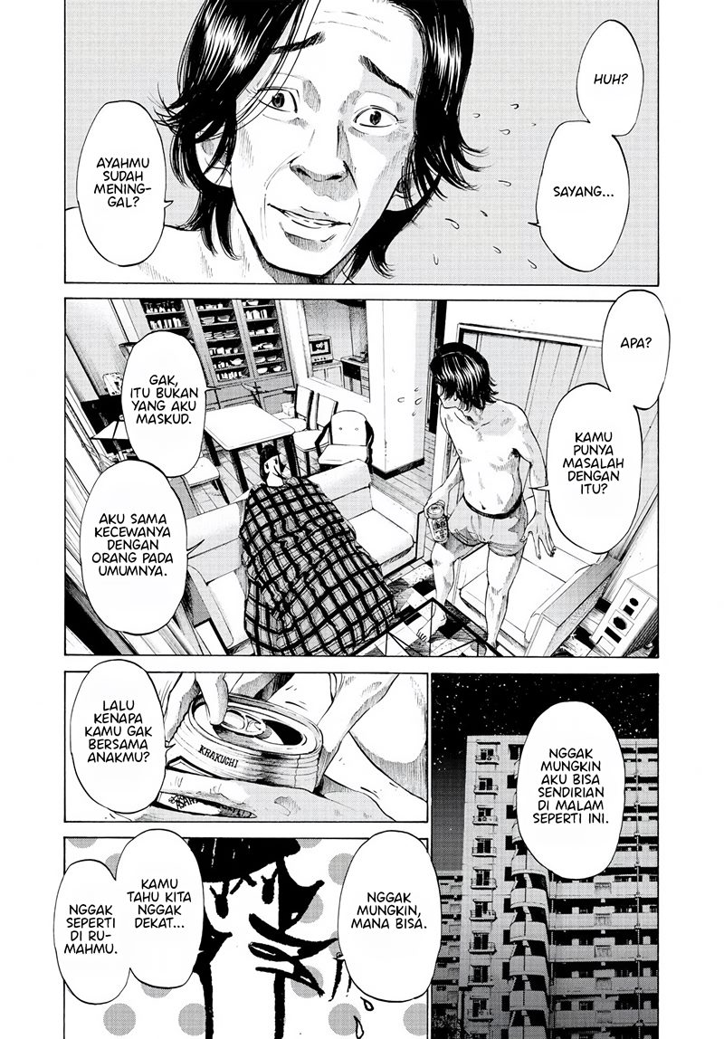 Oyasumi Punpun