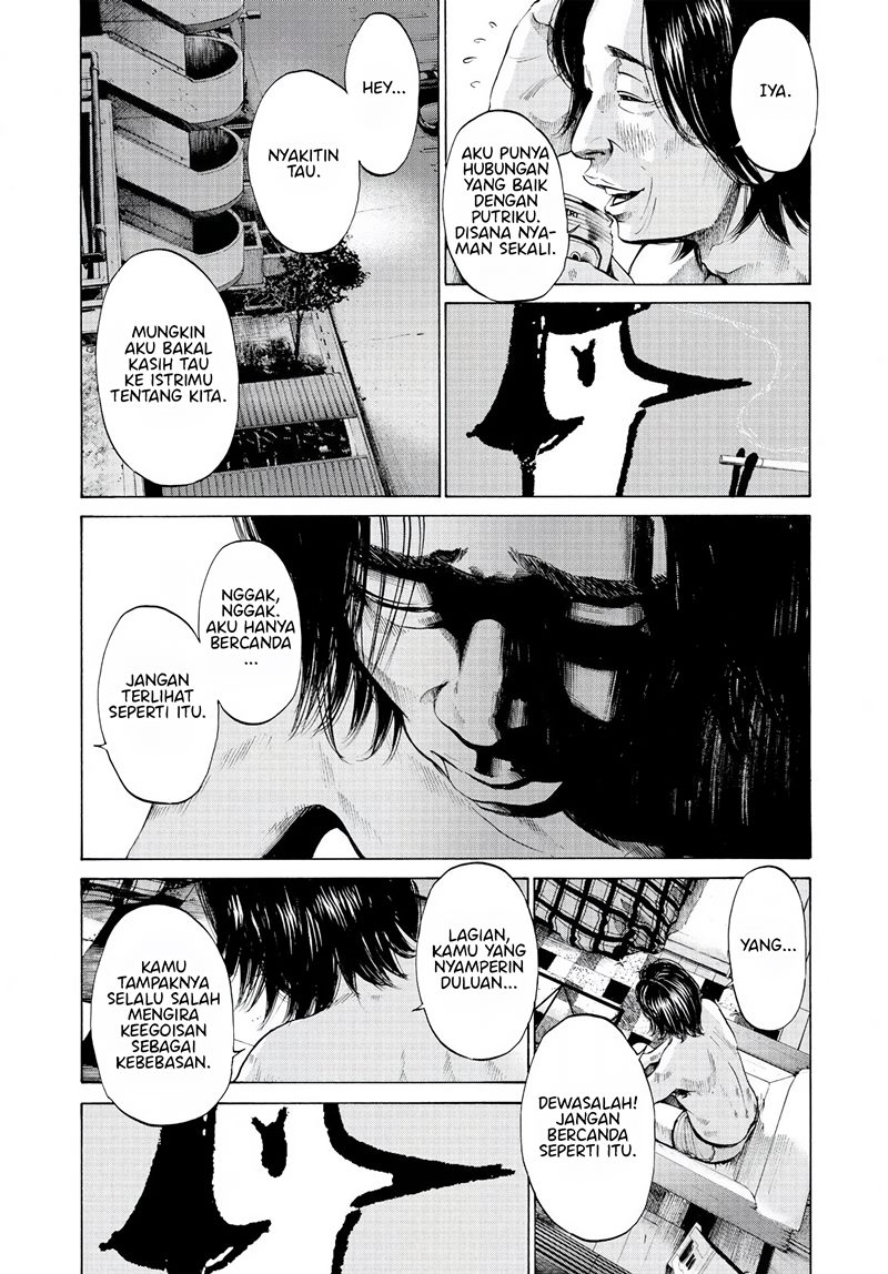Oyasumi Punpun