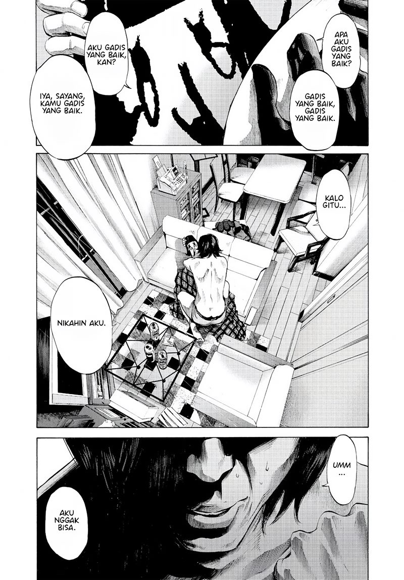 Oyasumi Punpun