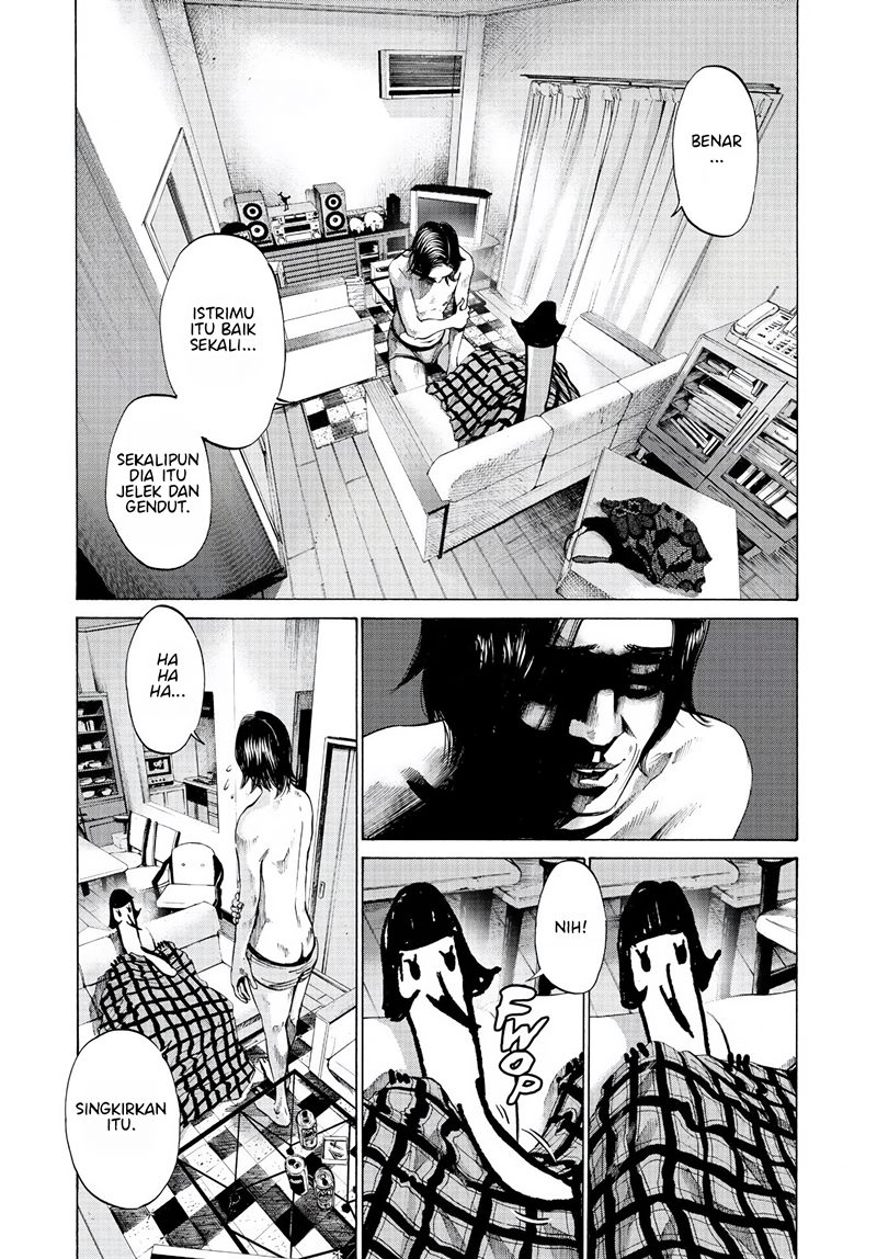 Oyasumi Punpun