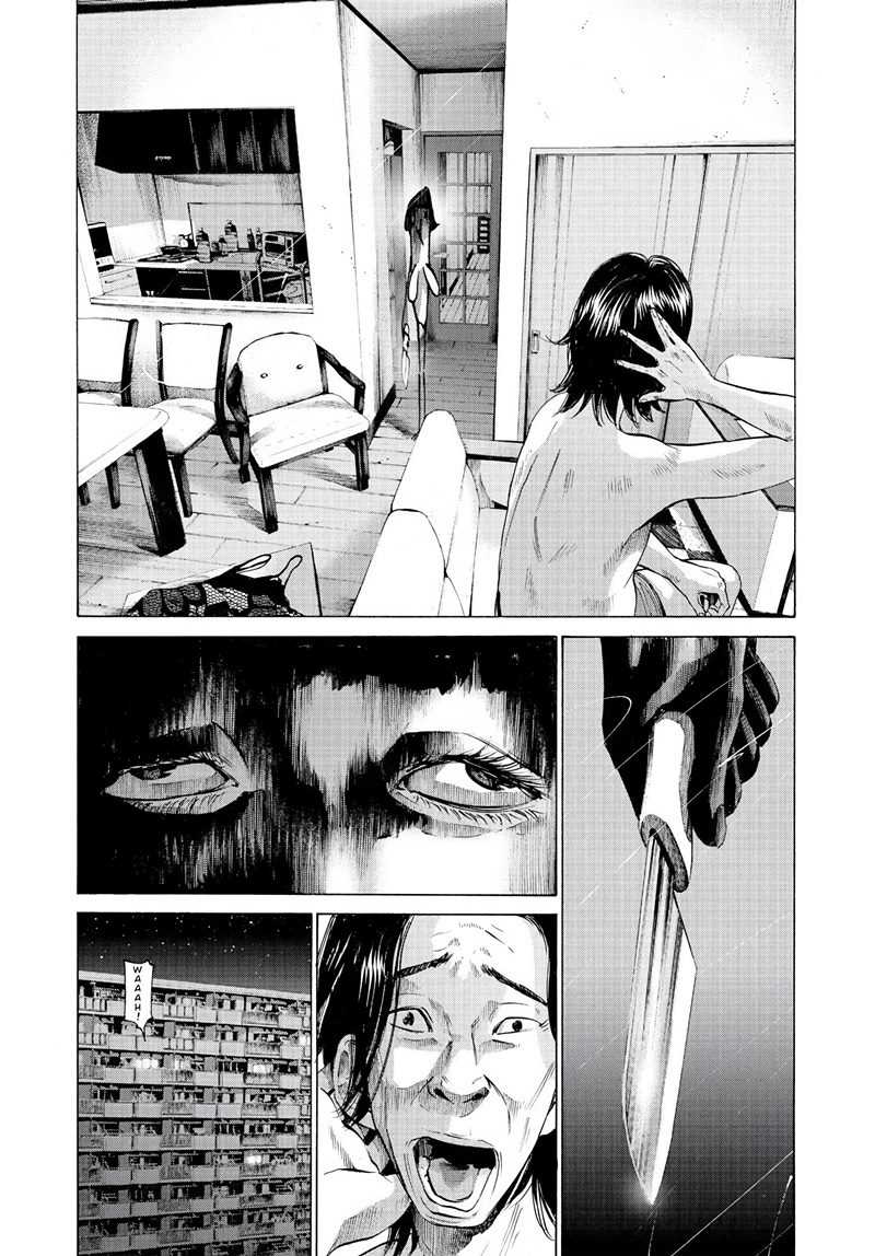 Oyasumi Punpun