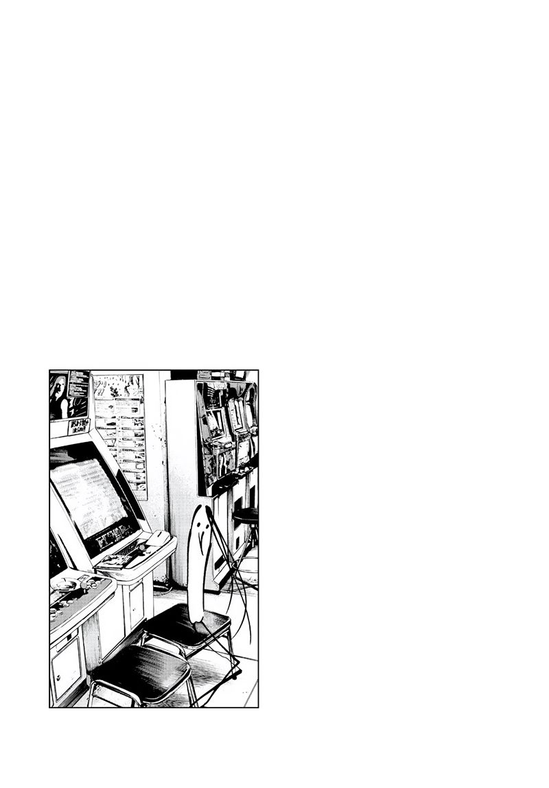Oyasumi Punpun