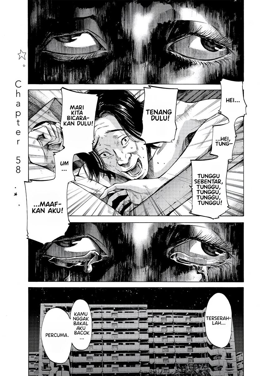 Oyasumi Punpun