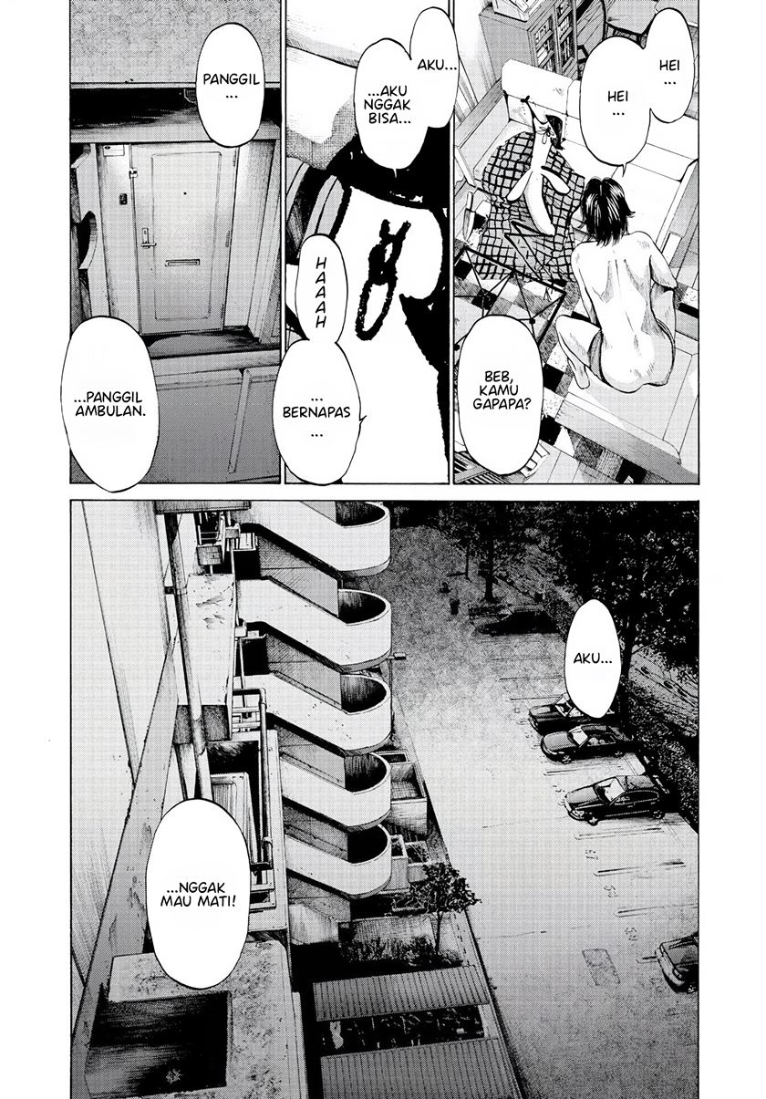 Oyasumi Punpun