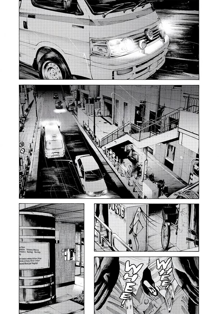 Oyasumi Punpun