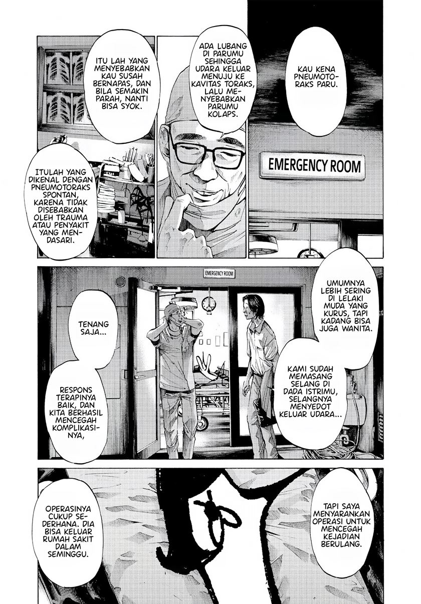 Oyasumi Punpun
