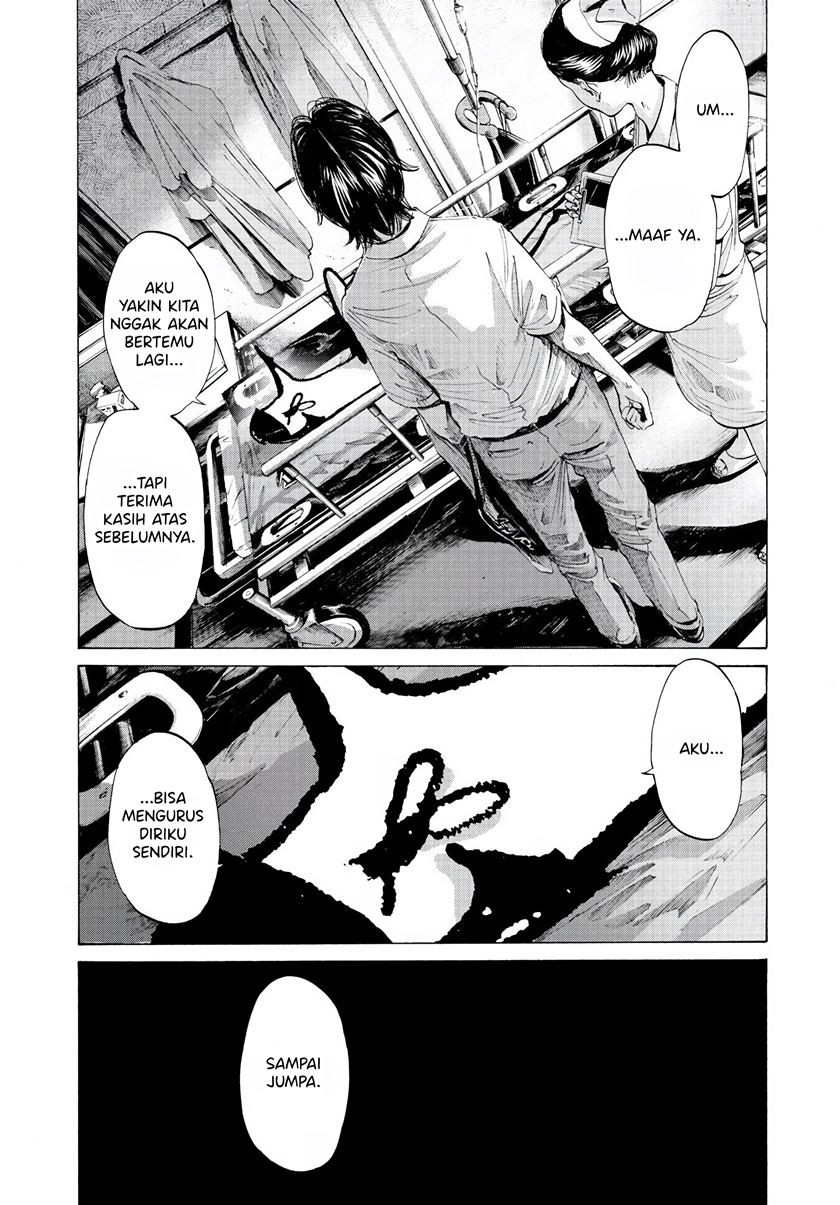 Oyasumi Punpun
