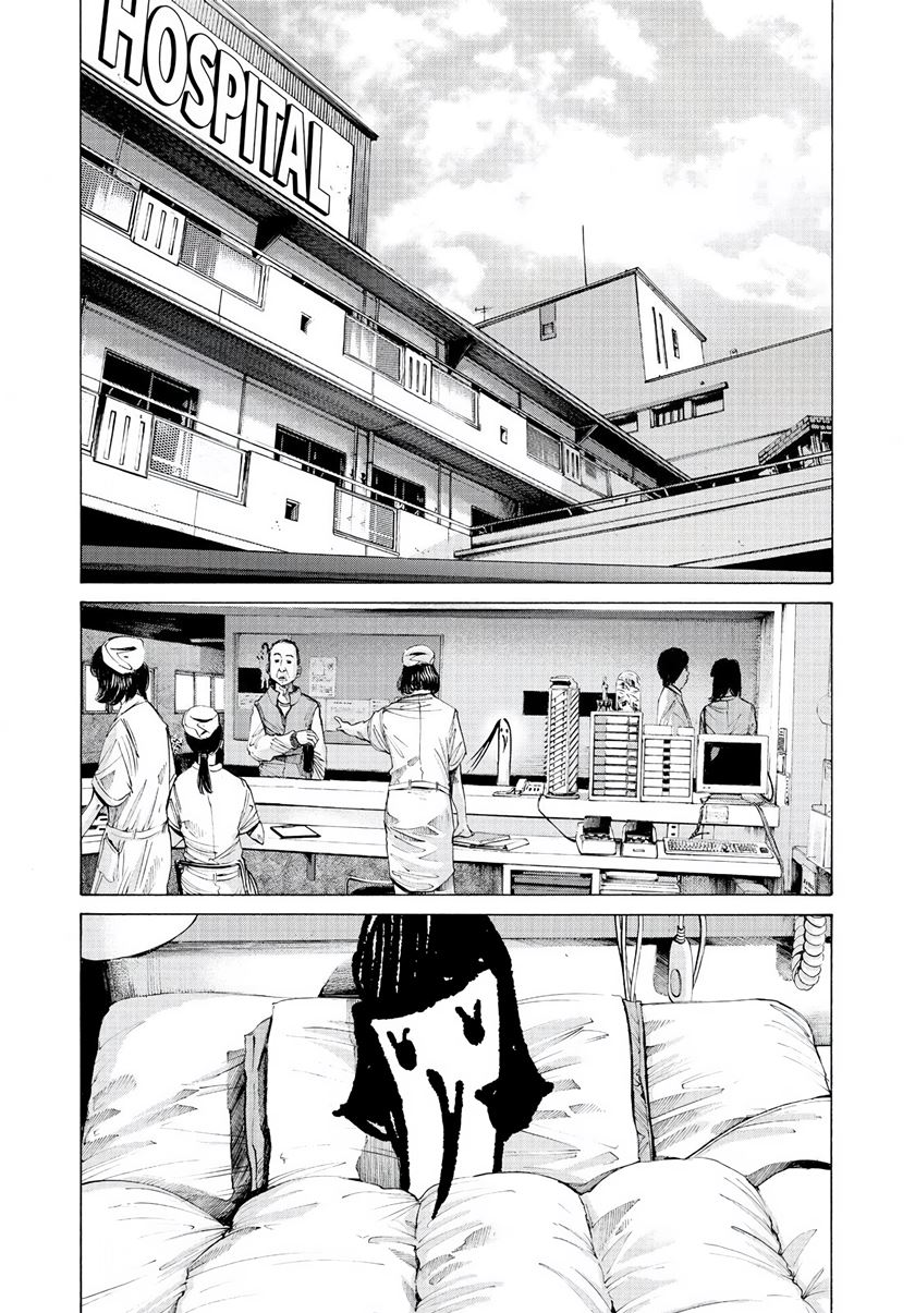 Oyasumi Punpun