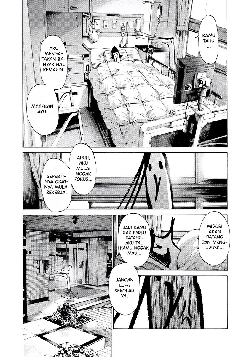 Oyasumi Punpun