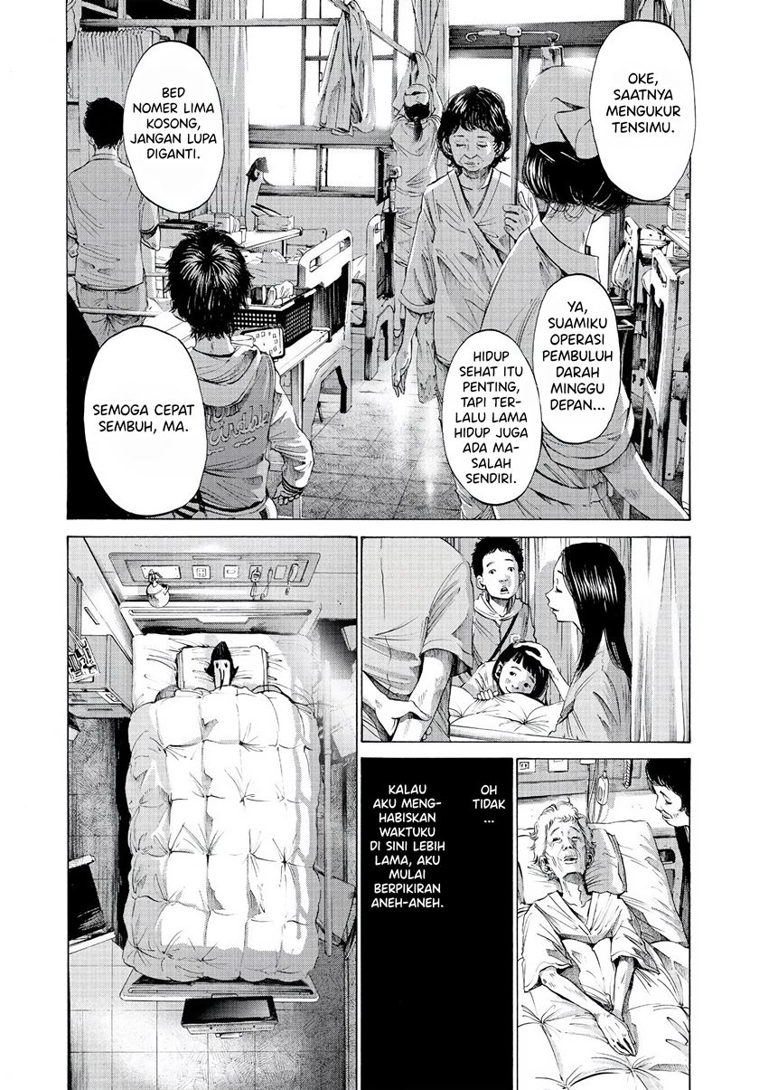Oyasumi Punpun