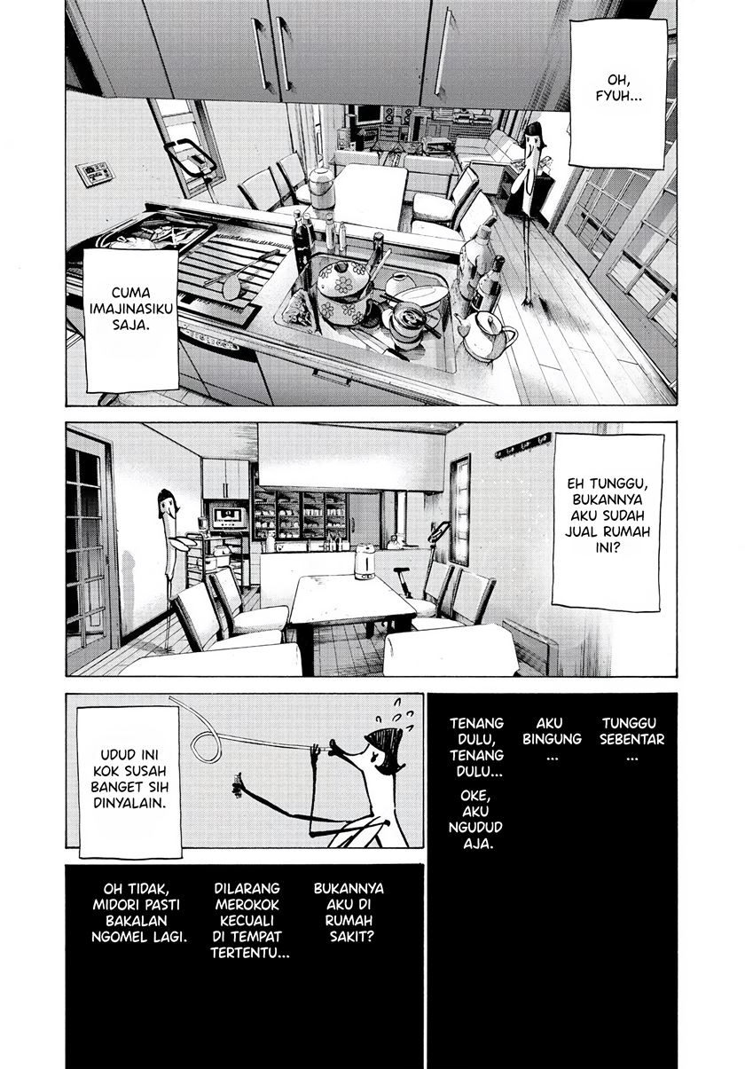 Oyasumi Punpun