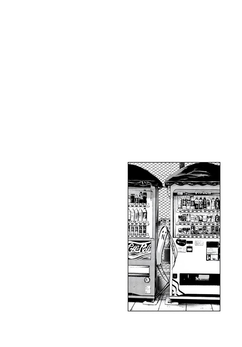 Oyasumi Punpun
