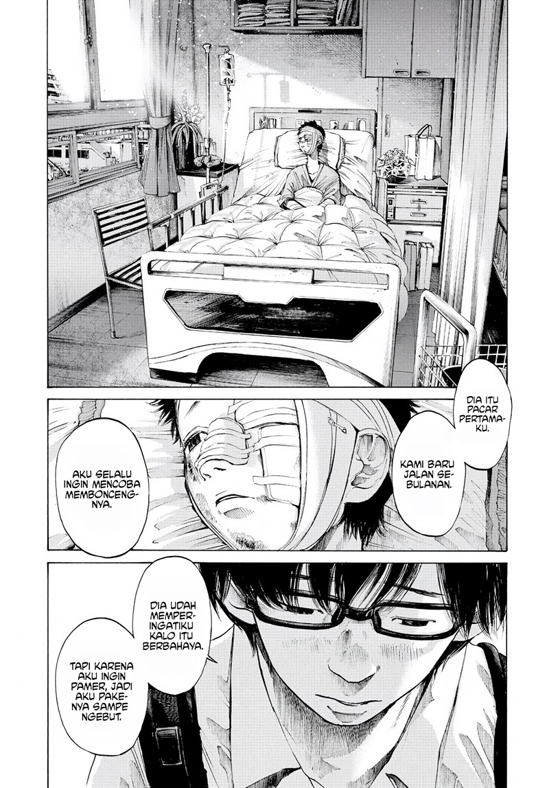 Oyasumi Punpun